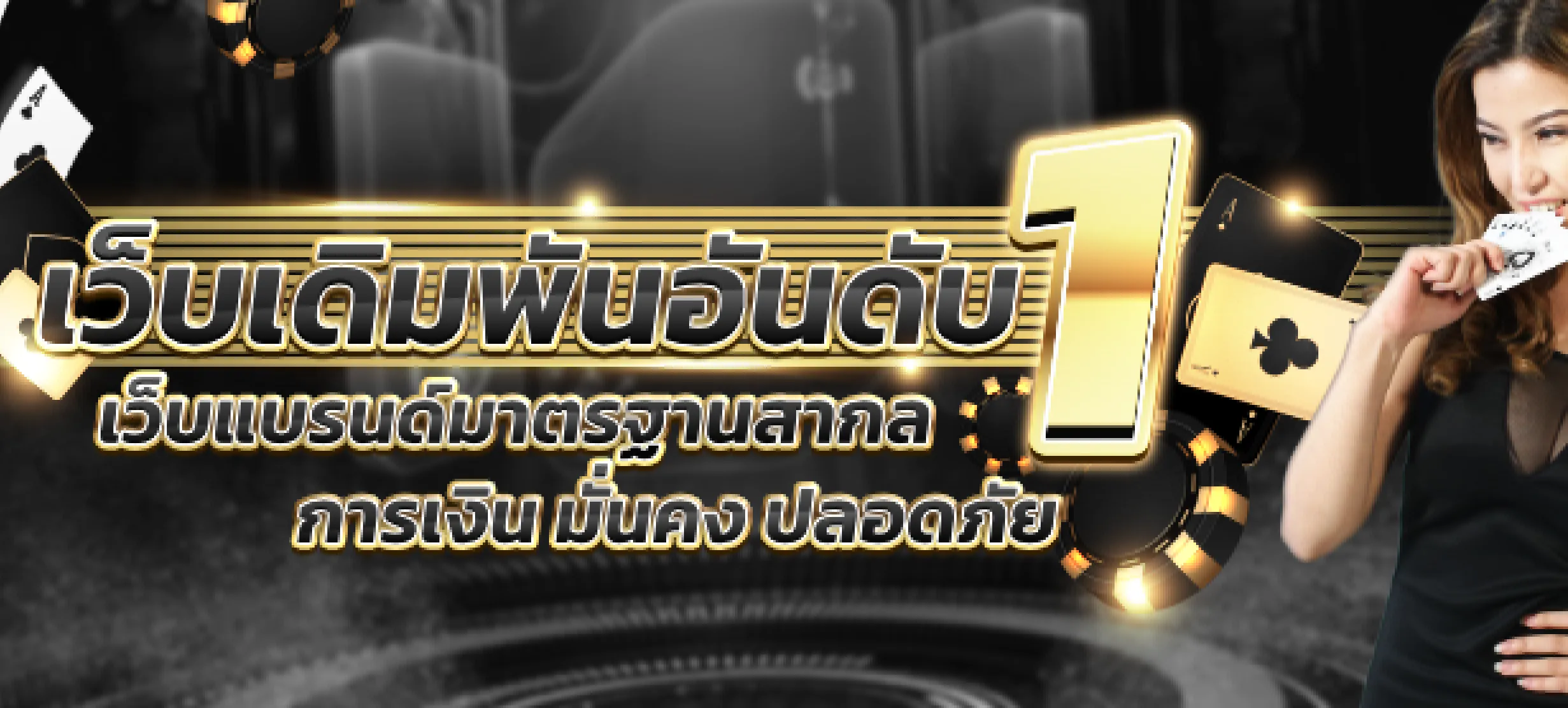 fivebet888
