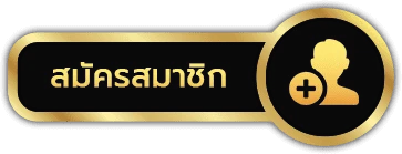 fivebet888